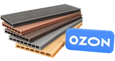 Скидка